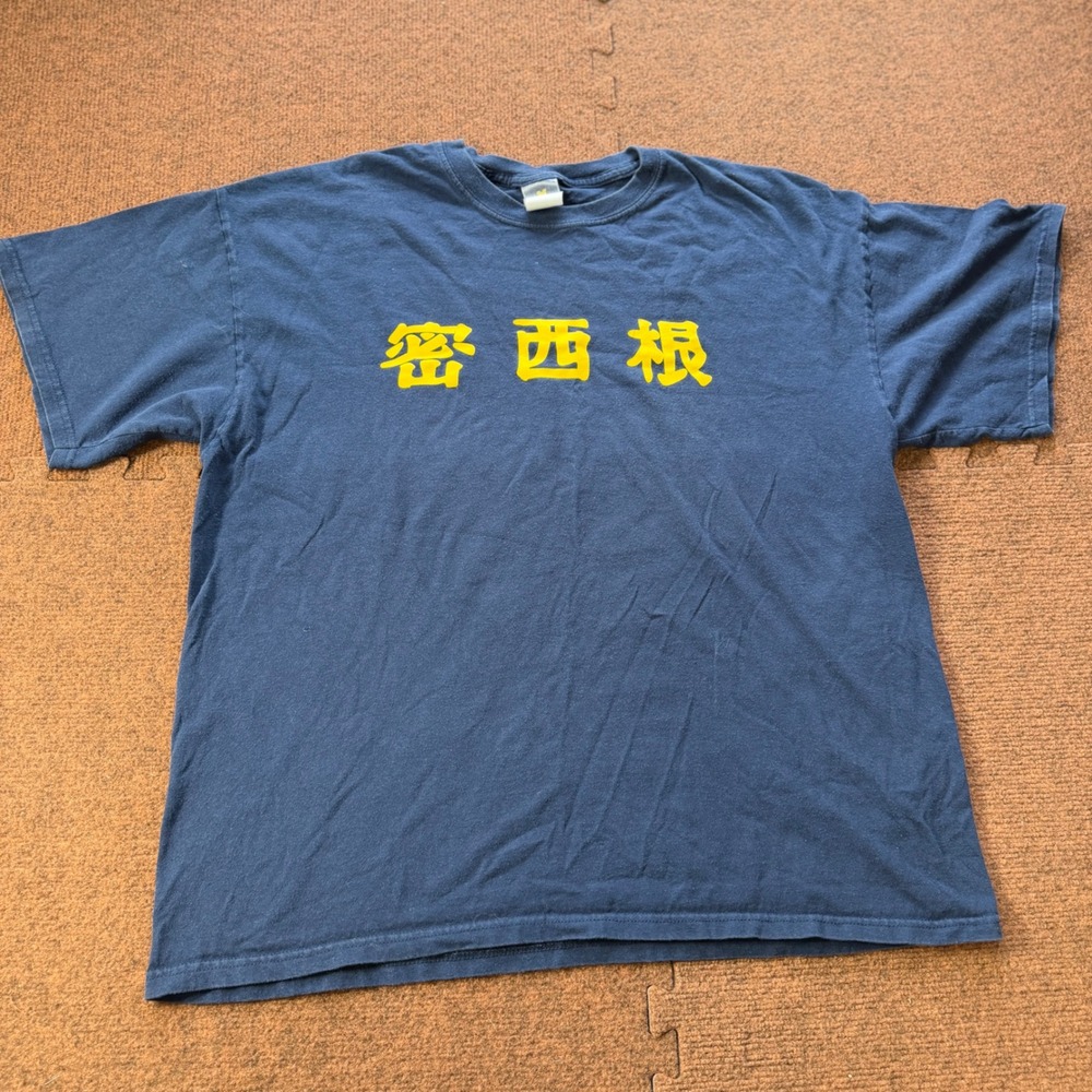 M Den University of Michigan Wolverines Kanji T-Shirt‎ Mens XL Navy Blue Cotton